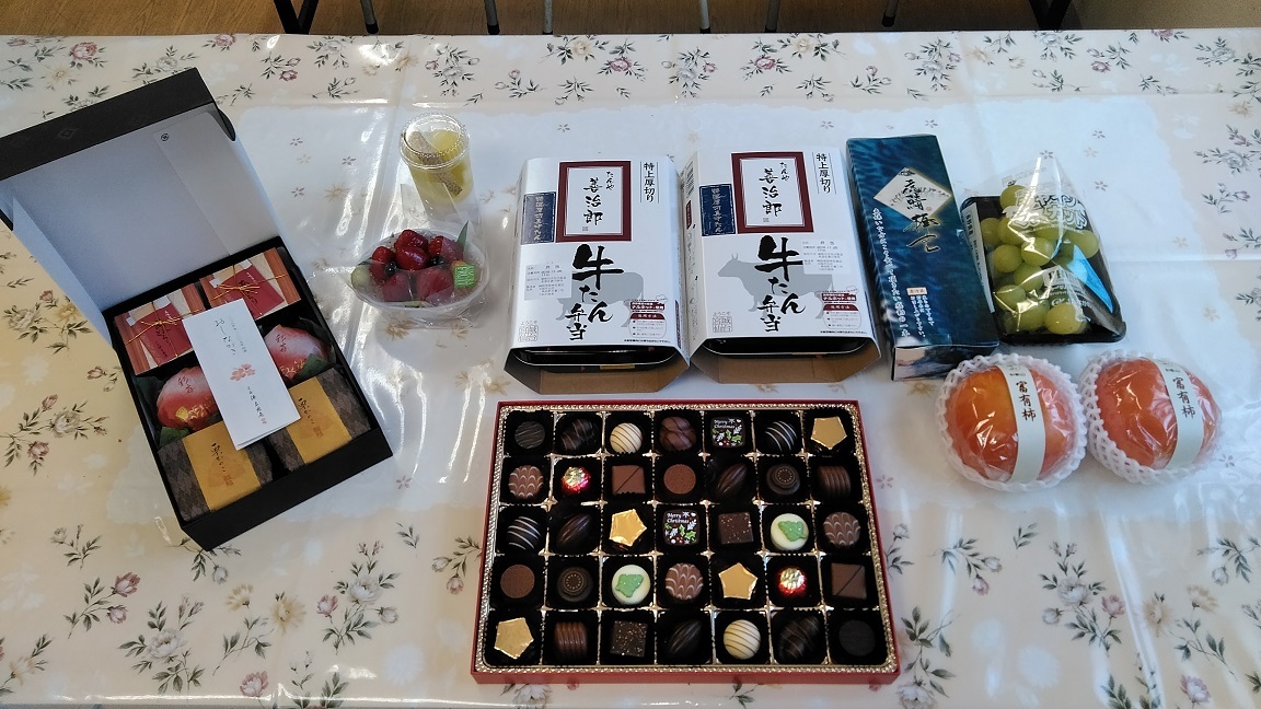 就任祝い