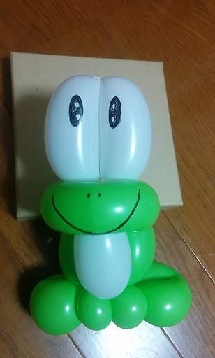 1466173522529
