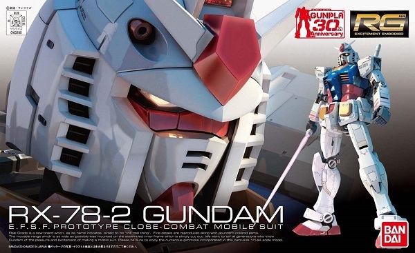 RG